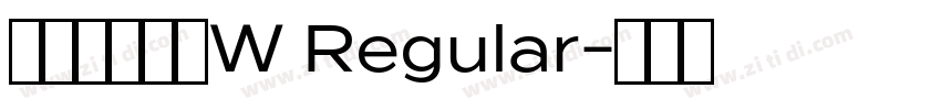 汉仪新人文宋W Regular字体转换